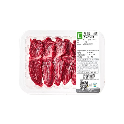 [구이용] 한우 토시살 (1등급) (300G)