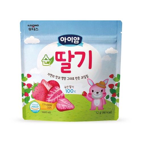 아이얌 순딸기 (12G)
