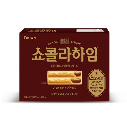 크라운 하임 쇼콜라 (284G)