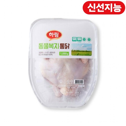하림 동물복지 닭백숙 (1,050G)