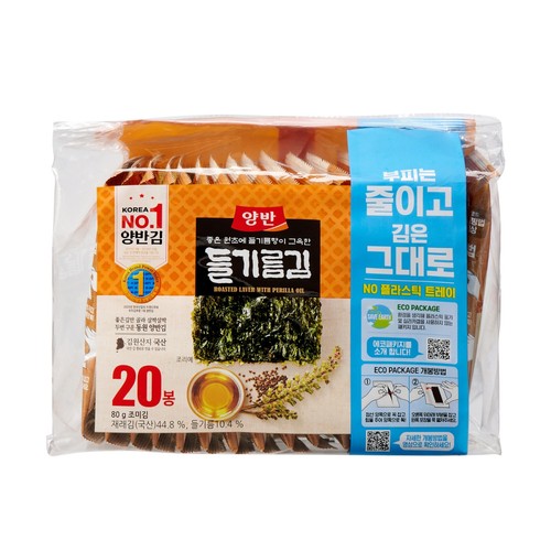 양반 들기름향이 그윽한 김(무트레이) (4G*20봉)