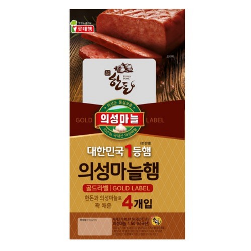 롯데 한돈 의성마늘햄 골드라벨 (500G)