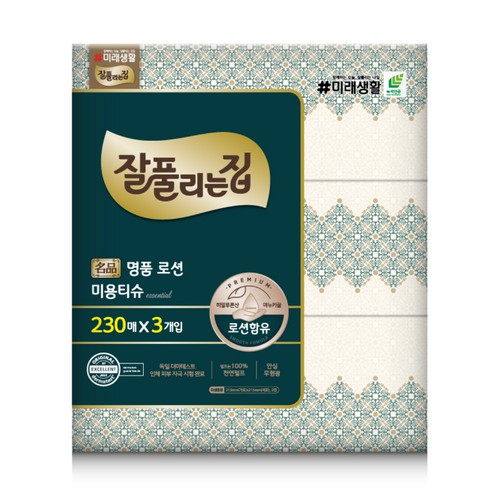 잘풀리는집 명품 로션 미용티슈 에센셜 (230매*3입)