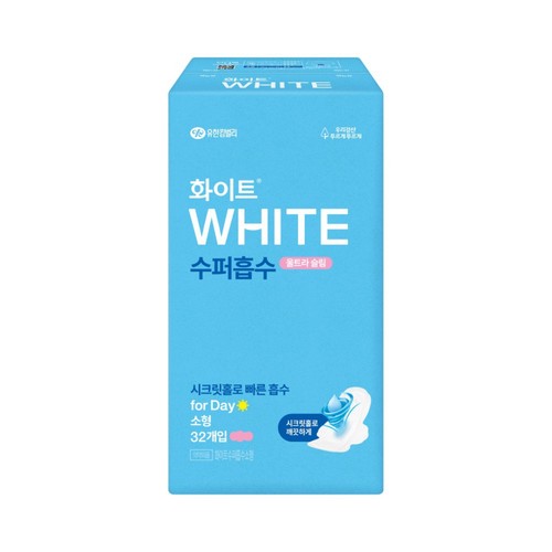 화이트 수퍼흡수 소형 (32입)