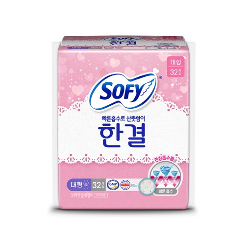 쏘피 한결 생리대 (대형) (32입)