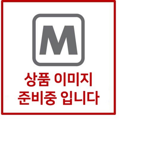 롯데웰푸드 가나 마일드 핫초코 (20G*15입)