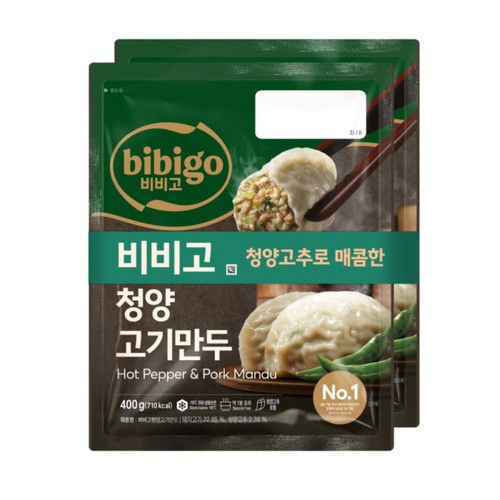 CJ 비비고 청양고기만두 (400G*2)
