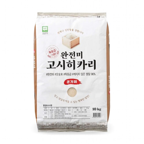 GAP 완전미 경기 고시히카리쌀 (10KG)