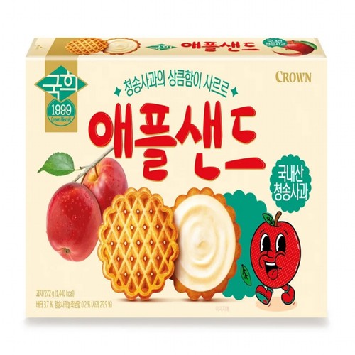 크라운 애플샌드 (272G)