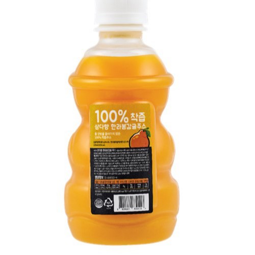 삼다향 한라봉 감귤 주스 (320ML)