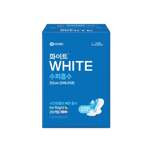 화이트 수퍼흡수 오버나이트 (28입)