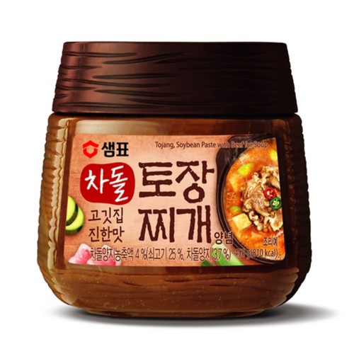 샘표 차돌 토장찌개양념 (450G)