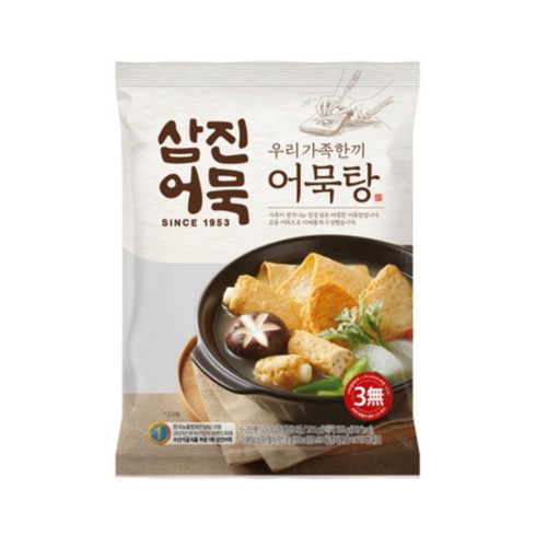 삼진어묵 우리가족 한끼 어묵탕 (284G)