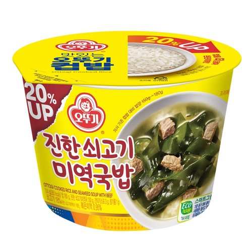 오뚜기 컵밥 쇠고기미역국밥 (314G)