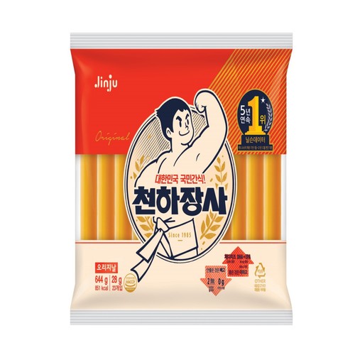 진주햄 천하장사 오리지날 (644G)