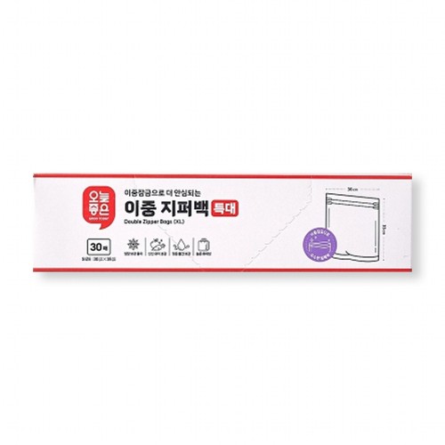 【同梱】Mayu 내 행복 오늘좋은 이중지퍼백 (특대) (30매)ㅣ롯데마트 제타 최상의 신선