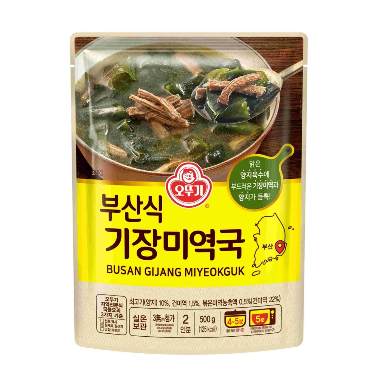 오뚜기 부산식 기장미역국 500g