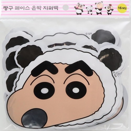  짱구는못말려 페이스 지퍼백 (14세이상)