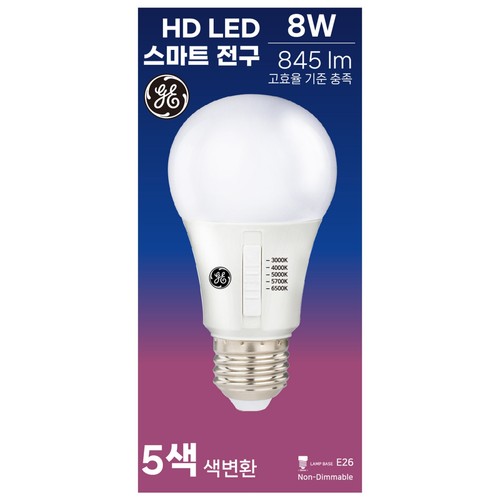 GE 5색스위치 LED 스마트전구 (8W)