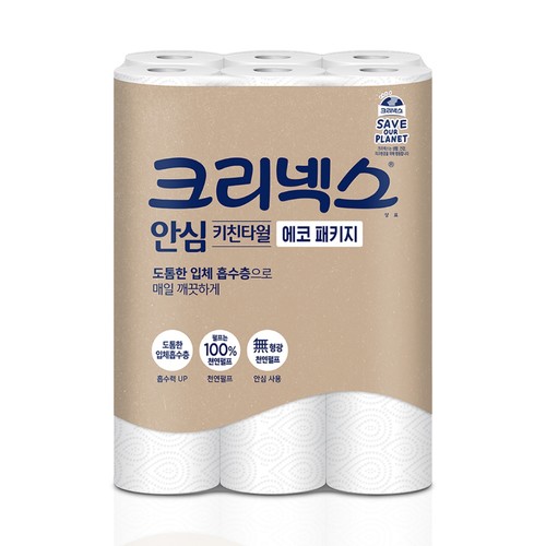 크리넥스 안심 키친타월 에코패키지 (120매*12롤)