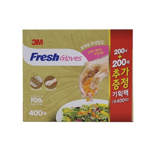 3M 후레쉬 장갑 (200매 추가증정) (400매)