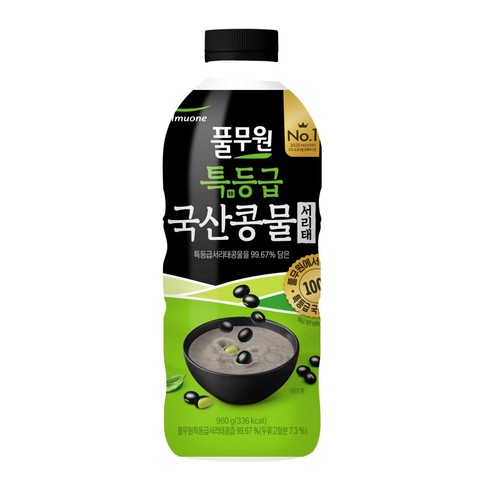 풀무원 특등급 국산콩물 서리태 (960G)