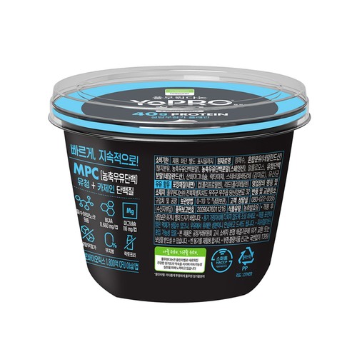 풀무원다논 요프로 무가당 플레인 (400G)