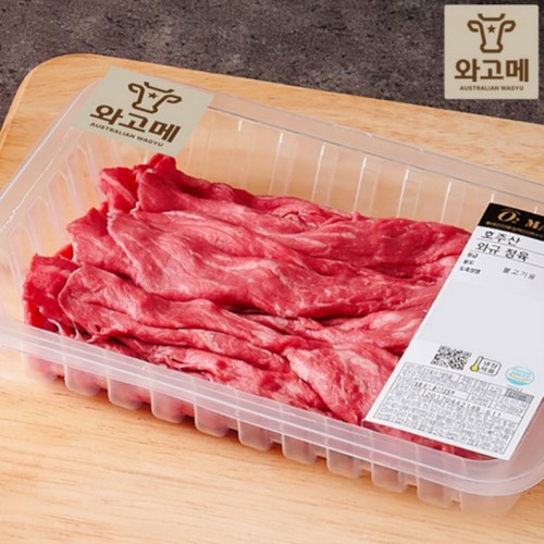 와고메 와규 앞다리살(불고기용) (300G)