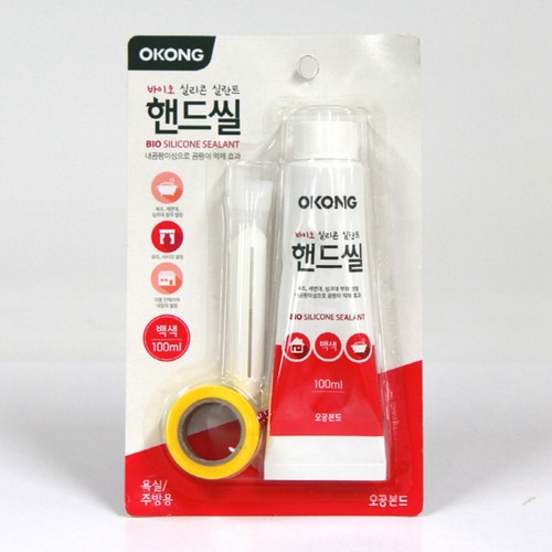  오공 바이오 핸드씰 (백색)