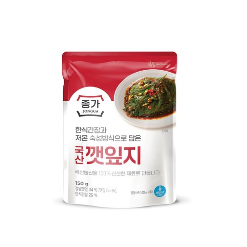 대상 종가 국산 깻잎지 (150G)
