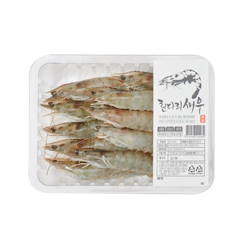 정우쨩専用 간편 흰다리새우(팩) (300G)ㅣ롯데마트 제타 최상의 신선 식품과