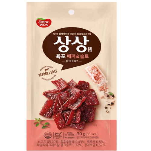 상상육포 페퍼앤솔트 (30G)