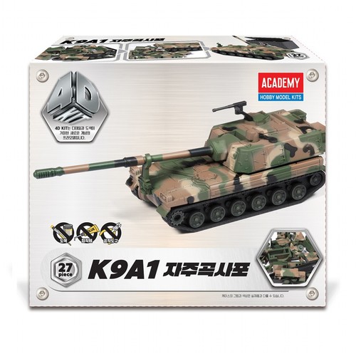 4D 키트 K9A1 자주곡사포 (8세이상)