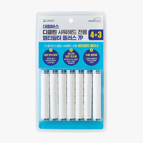 대림바스 디클린 멀티필터 플러스 (리필 7입)
