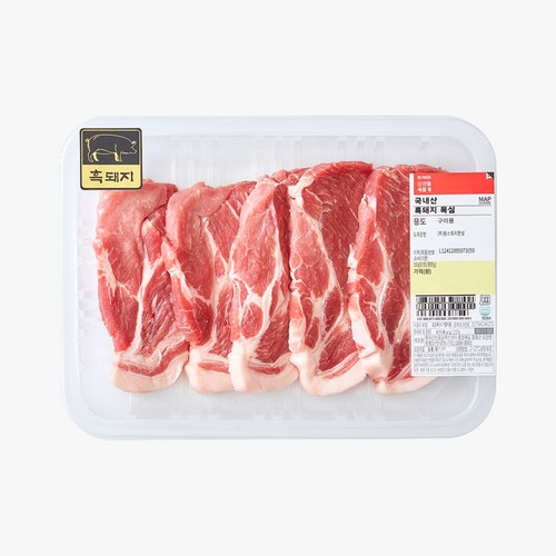 K-흑돼지 목심 구이용(국내산) (500G)