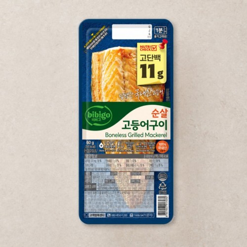 CJ 비비고 순살 고등어구이 (60G)