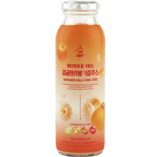 비타민이 들어있는 감귤 한라봉 착즙주스 (245ML)