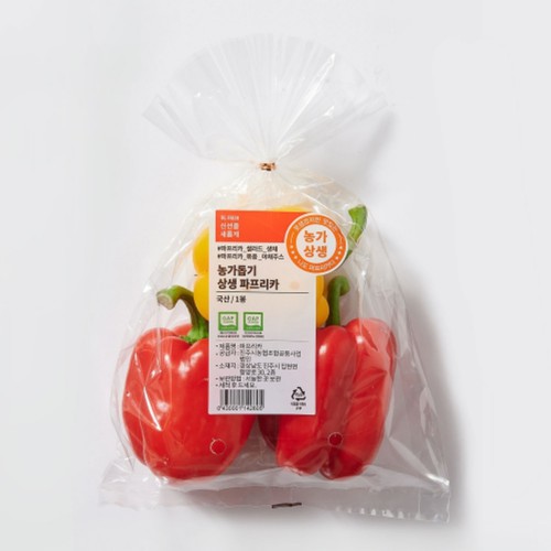 GAP 파프리카 (450G/봉)