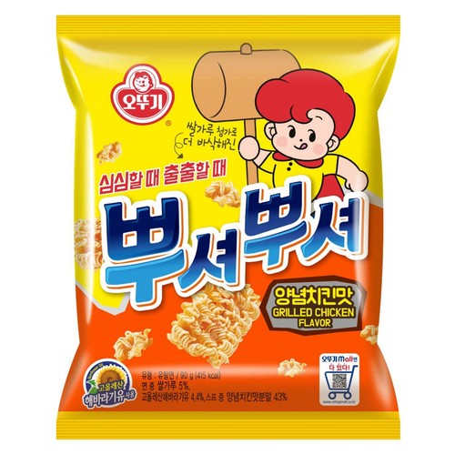 오뚜기 뿌셔뿌셔 양념치킨맛 (90G)