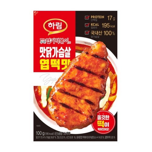 하림 맛닭가슴살 (엽떡) (100G)