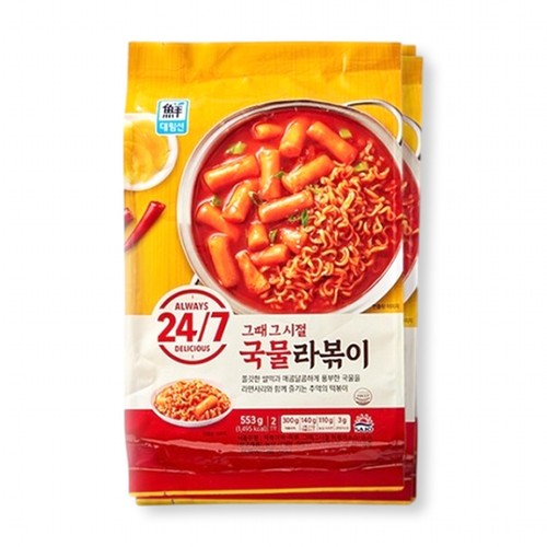 사조대림 그때 그 시절 국물라볶이 (2인) (533G)