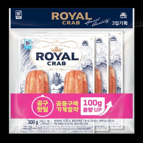 [공구핫딜] 사조대림 로얄크랩 (300G)