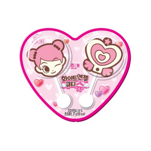 화이트엔젤 큐티 슈 (27G)