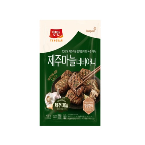 동원양반 제주마늘 너비아니 (410G)