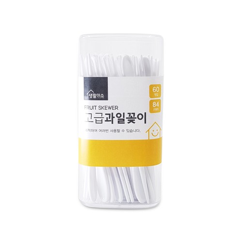 생활미소 고급과일꽂이 (60입)