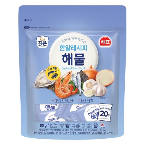 해표 한알레시피 해물 (80G)