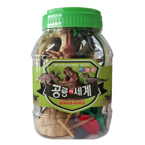 동물의왕국 (왕) (37개월이상)