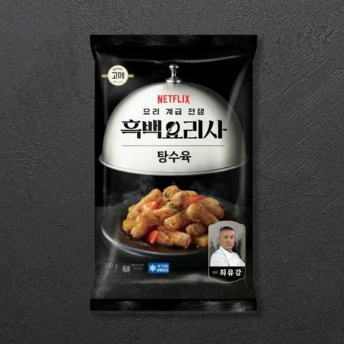 CJ 고메 흑백요리사 탕수육 (390G)