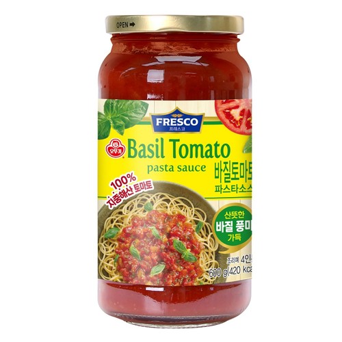 오뚜기 바질 토마토 파스타소스 (600G)