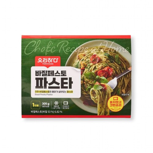 요리하다 바질페스토 파스타 (305G)